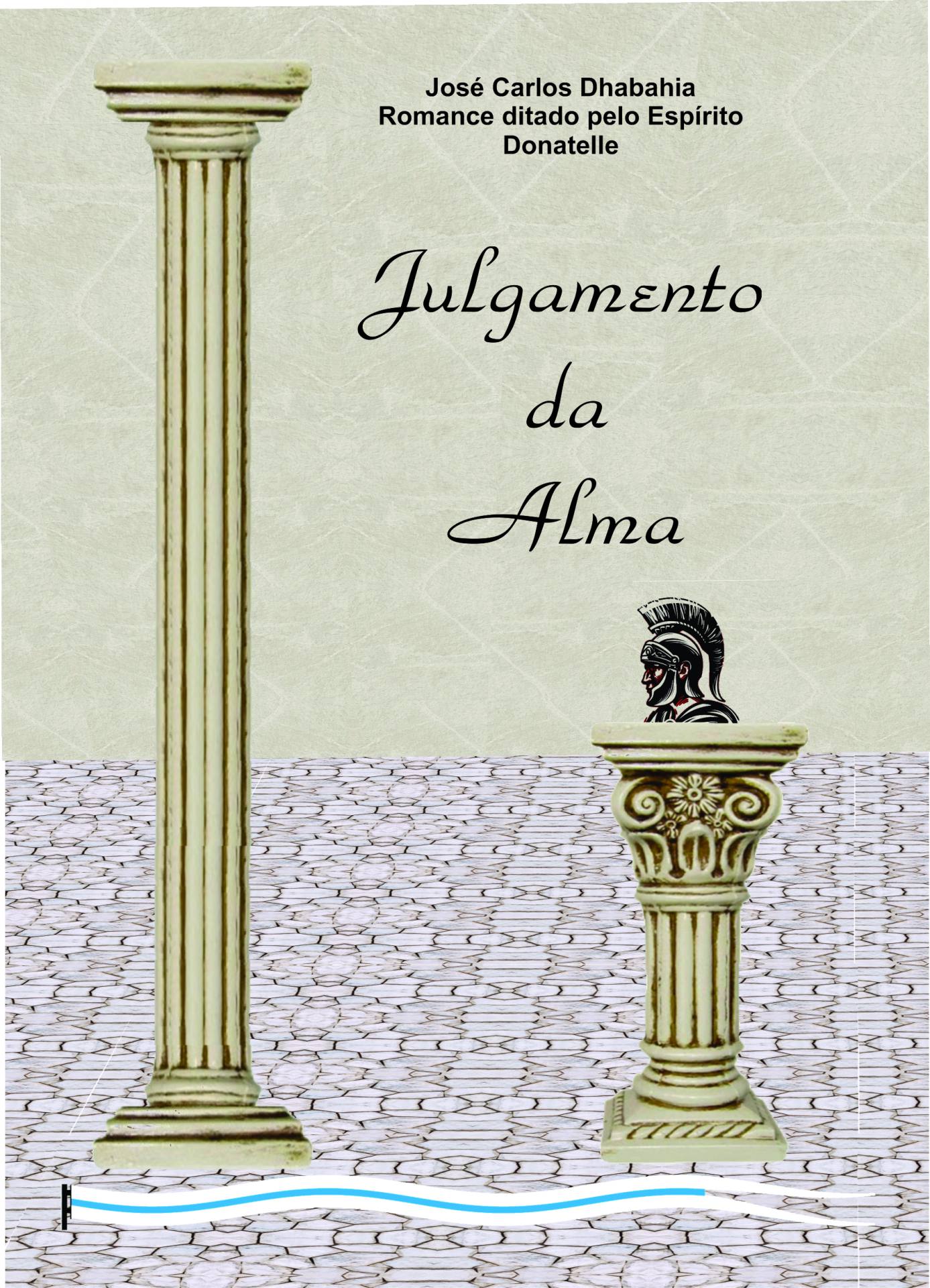 julgamento